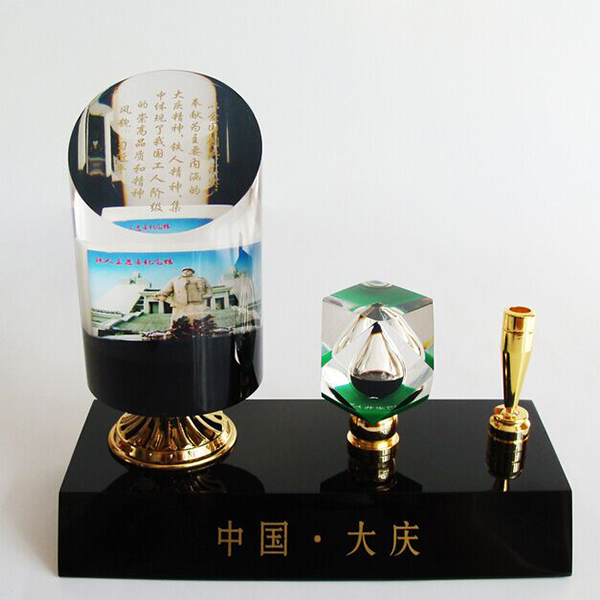 大庆礼品
