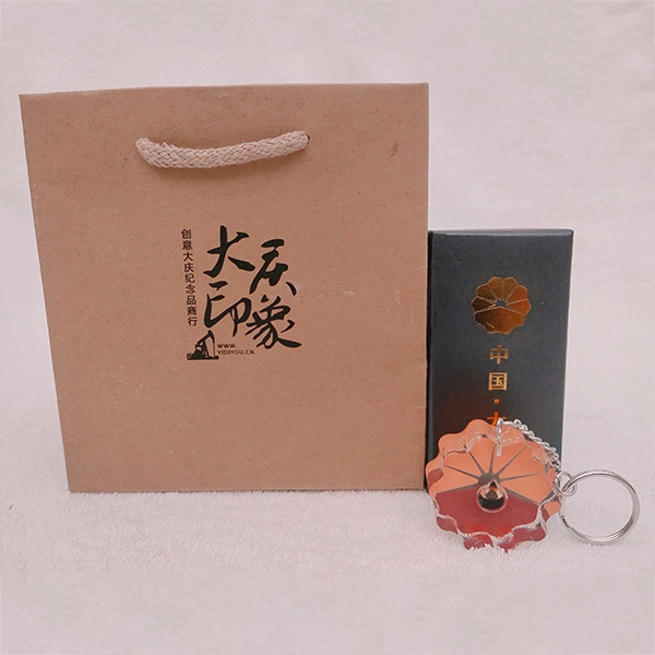 牡丹江一滴油钥匙扣