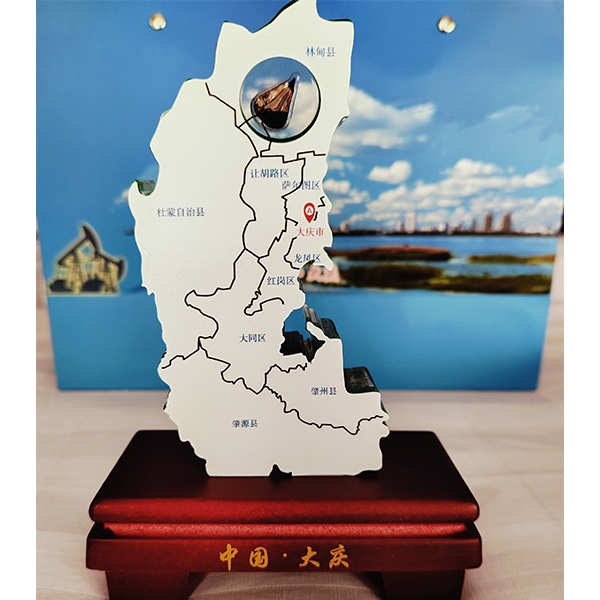 乐东黎族自治县一滴油锦鲤地图