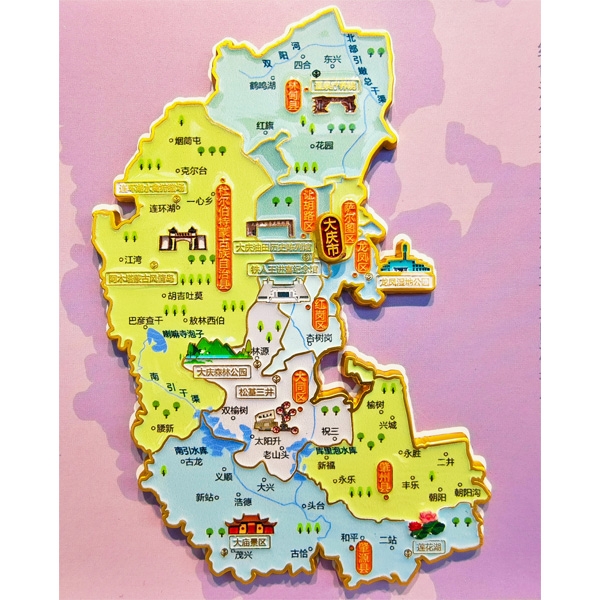 大庆地图冰箱贴