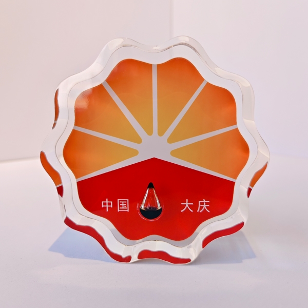 一滴油石油花