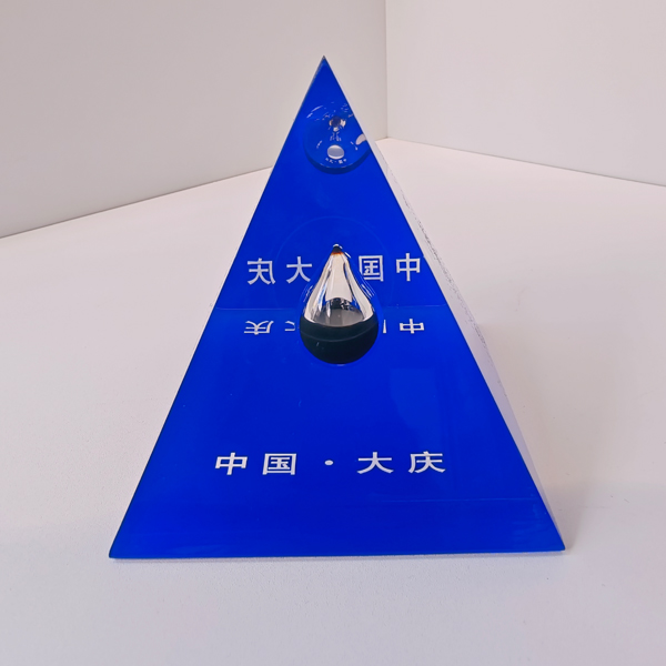 一滴油金字塔