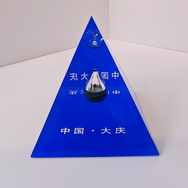 一滴油金字塔